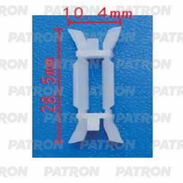 

Клипса Автомобильная PATRON P371389