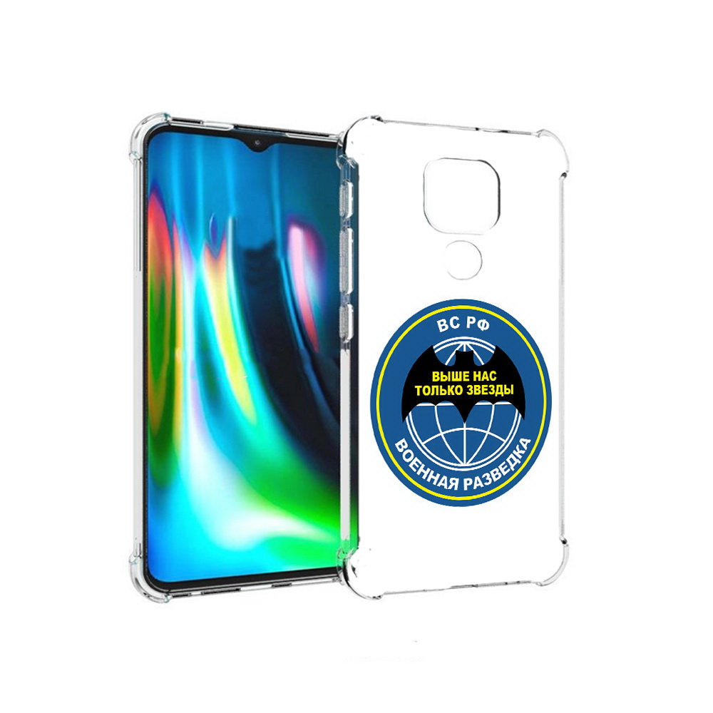 

Чехол MyPads Tocco для Motorola Moto E7 Plus разведка (PT155921.339.568), Прозрачный, Tocco
