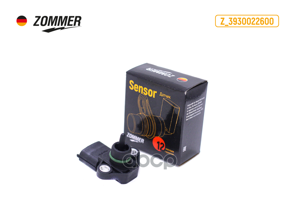 ZOMMER Датчик абсолютного давления HyundaiKia Z_3930022600 ZOMMER 990₽