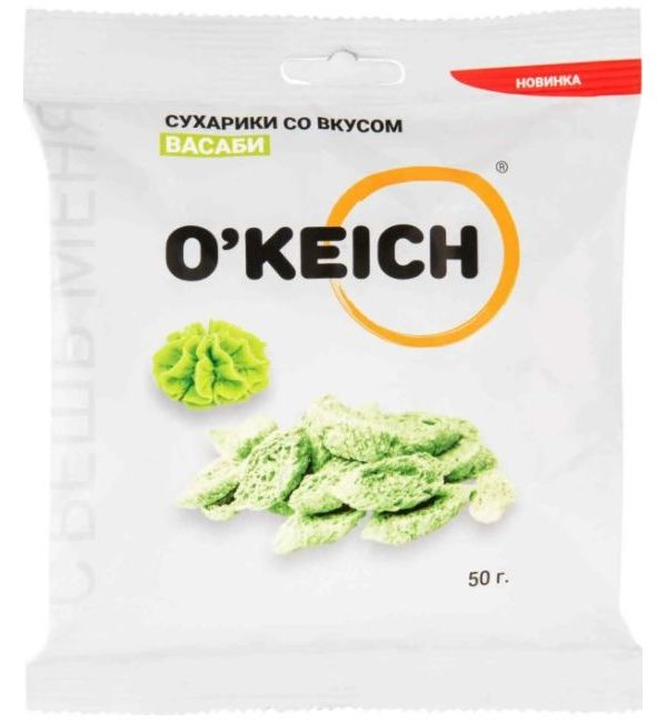 

Белые сухарики О'keich со вкусом васаби 50 г