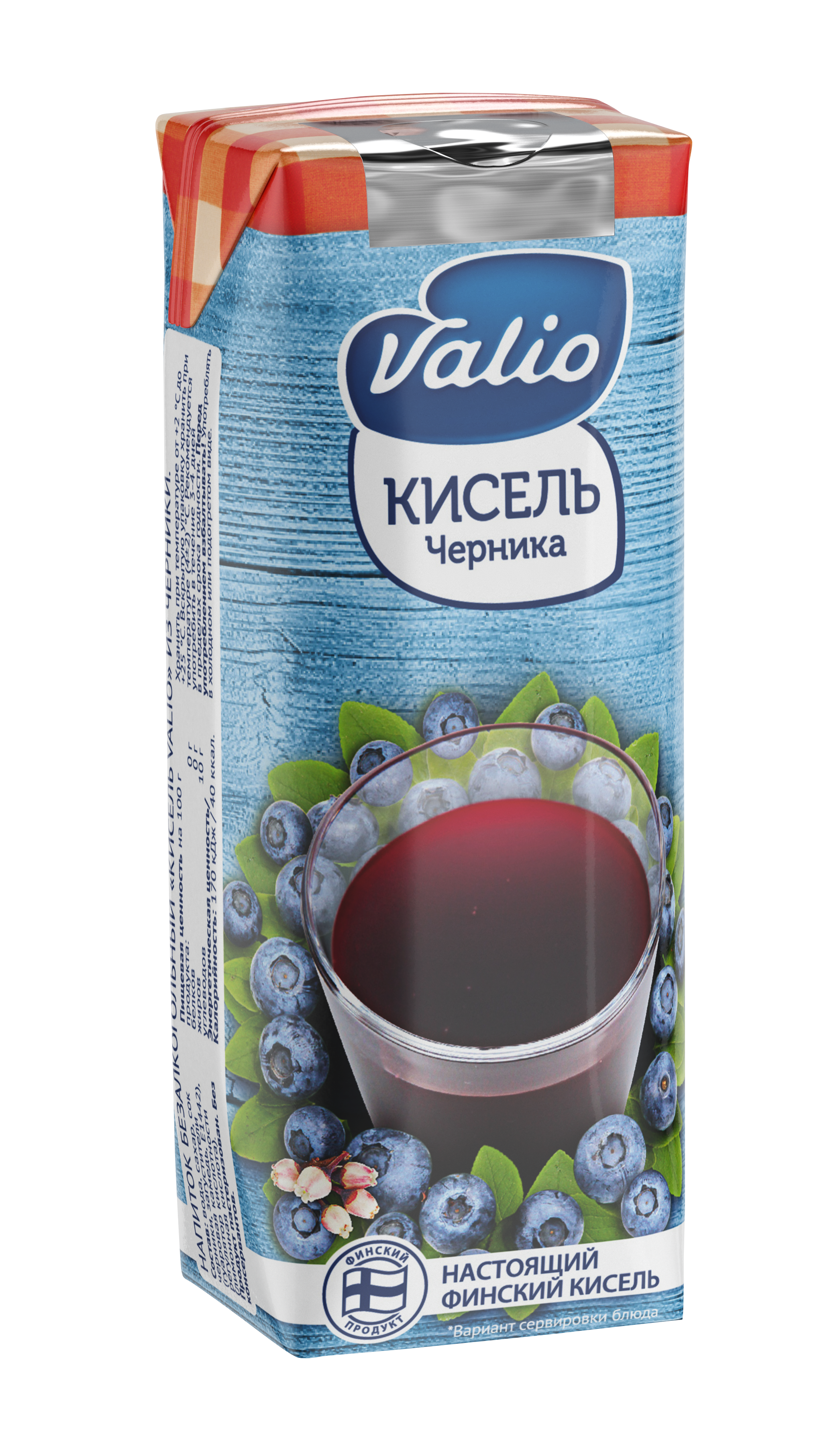 

Кисель Valio Черника 250 г