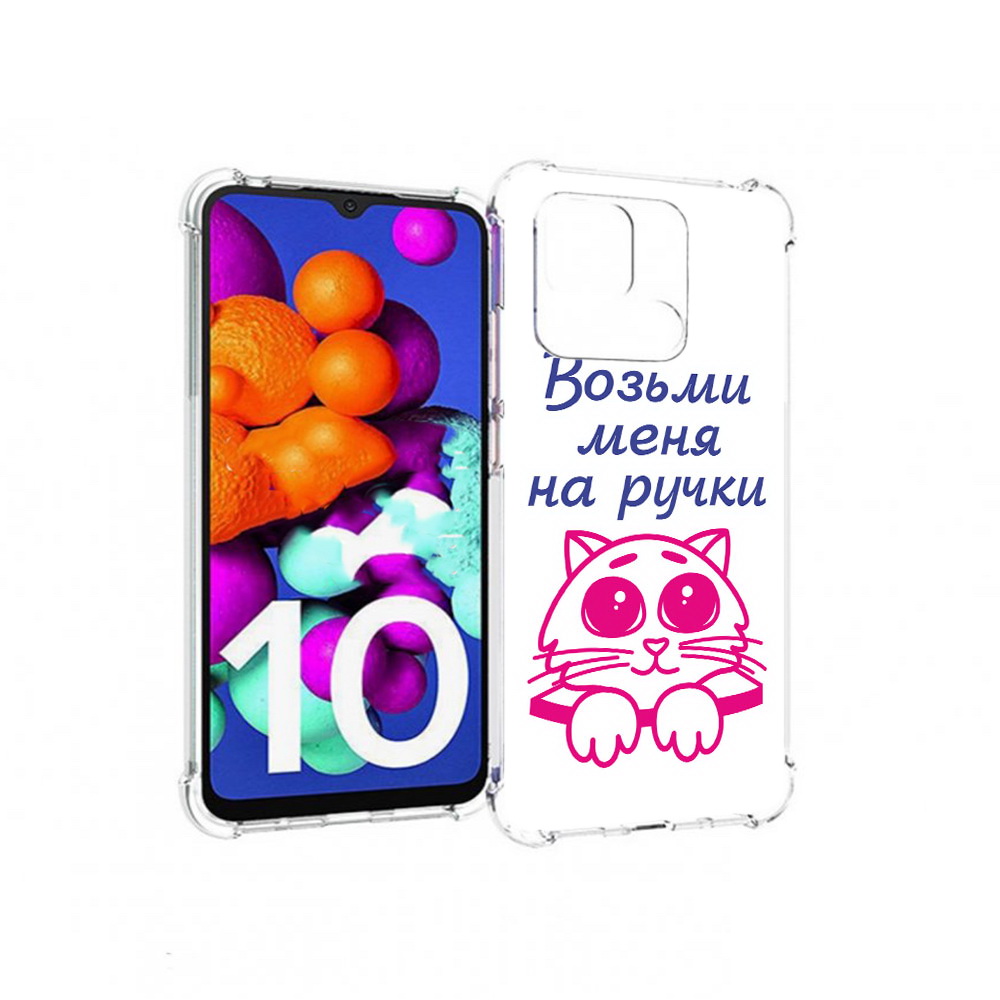 

Чехол MyPads Tocco для Xiaomi Redmi 10C мяу, Прозрачный, Tocco