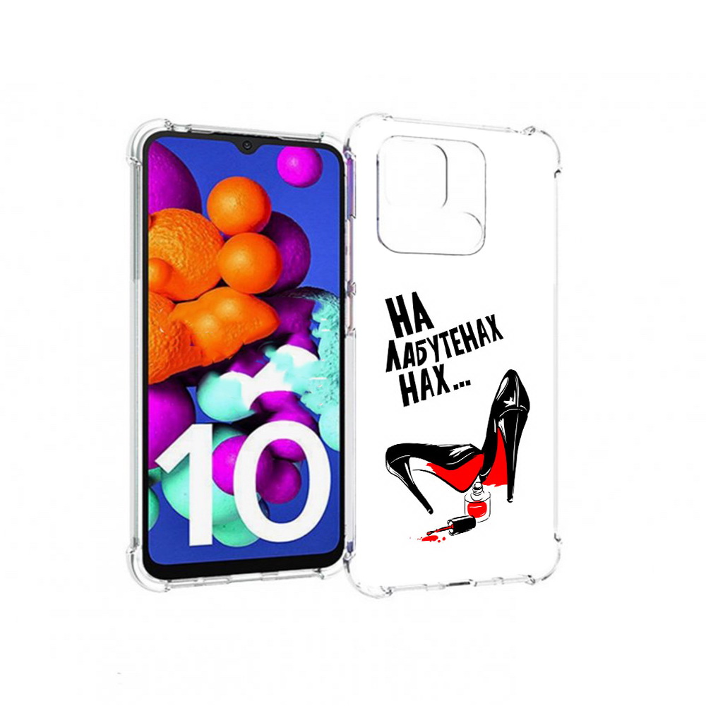 

Чехол MyPads Tocco для Xiaomi Redmi 10C на лабутенах, Прозрачный, Tocco