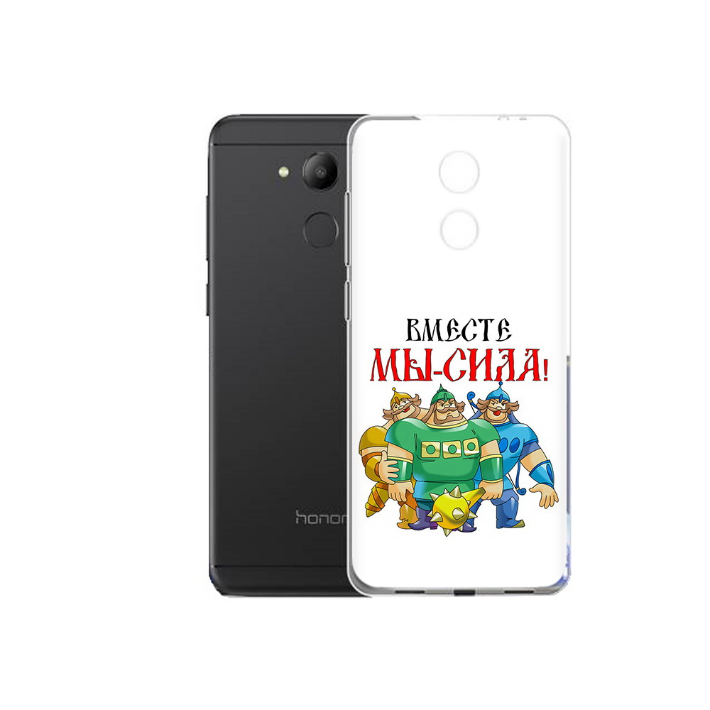 

Чехол MyPads Tocco для Honor 6C 23 февраля богатыри (PT67887.49.8), Прозрачный, Tocco