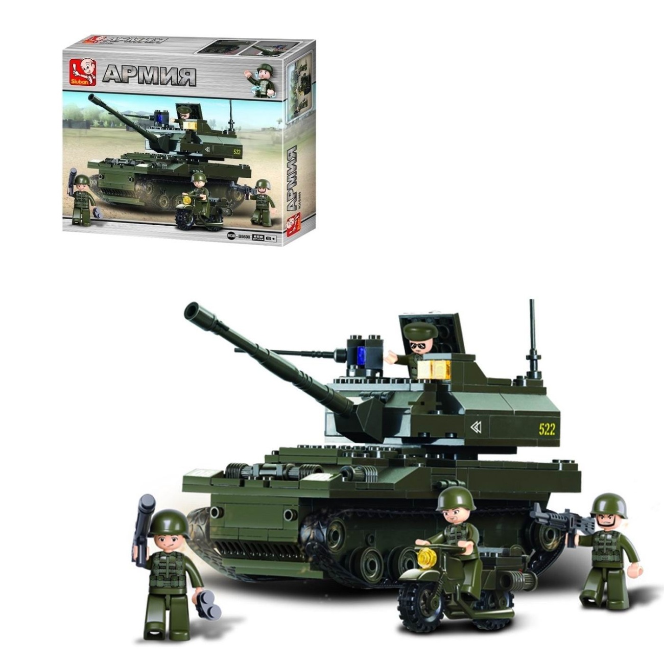 фото Конструктор sluban армия танк 258 деталей junfa toys