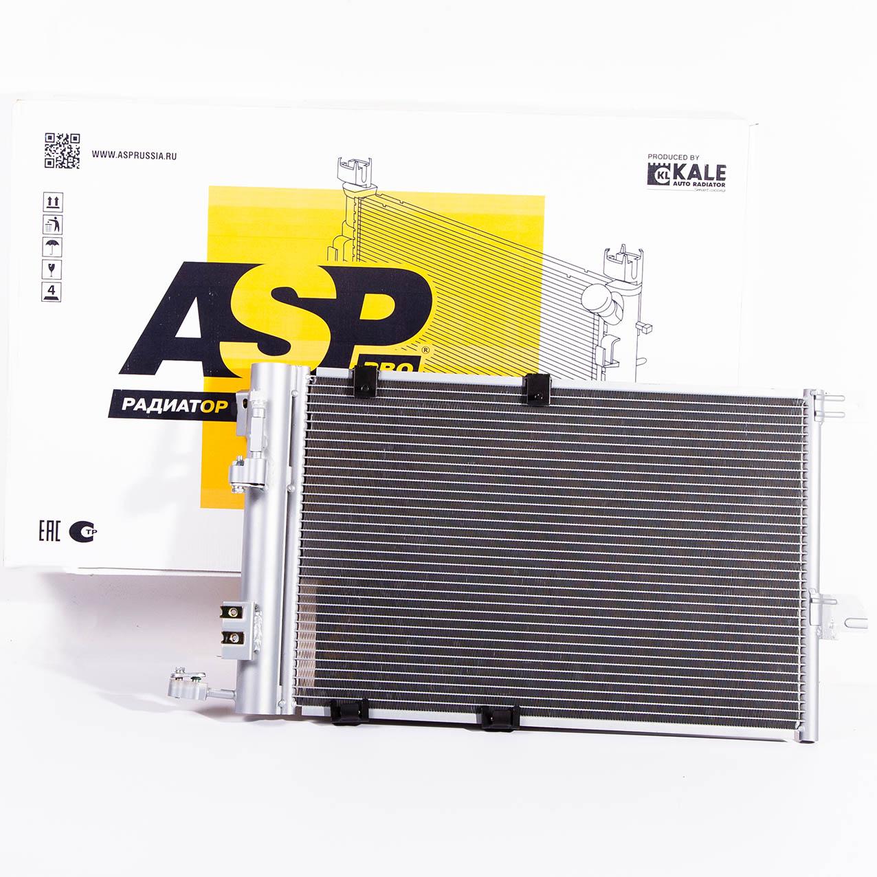 Радиатор кондиционера ASP al61518