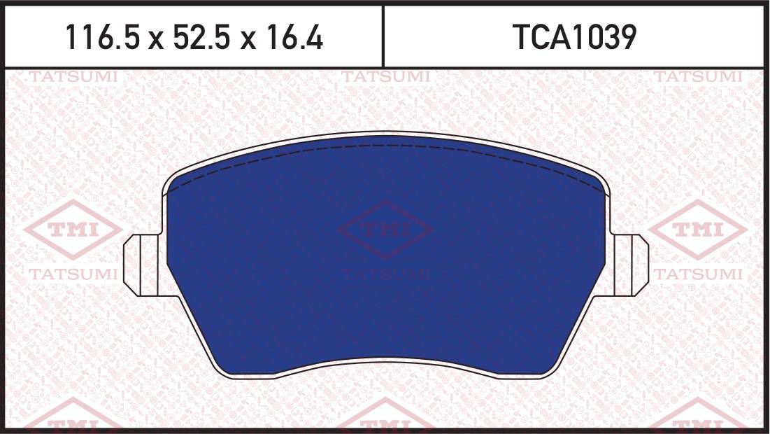 

Колодки тормозные дисковые LADA Largus/Vesta 12->RENAULT Logan/Duster 07->NISSAN Micra/Not