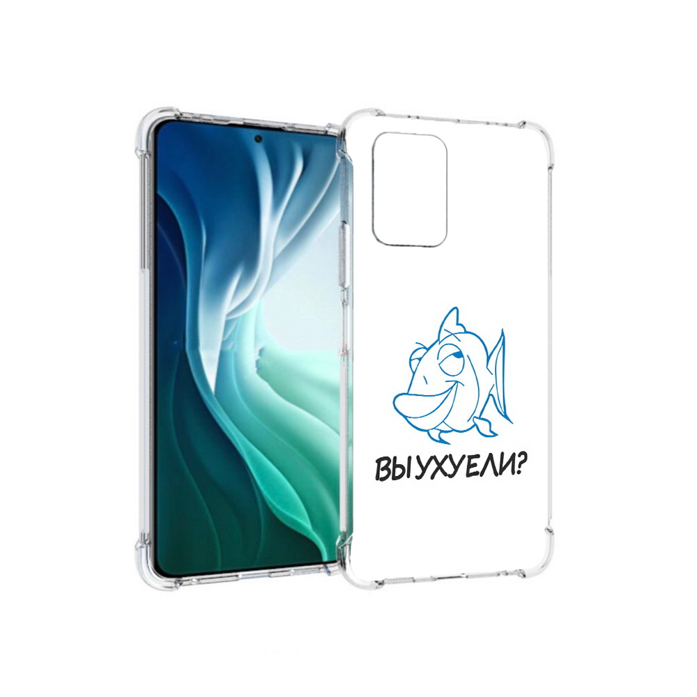 

Чехол MyPads Tocco для Xiaomi Redmi Note 10 Pro 5G вы ухуели (PT162244.283.282), Прозрачный, Tocco