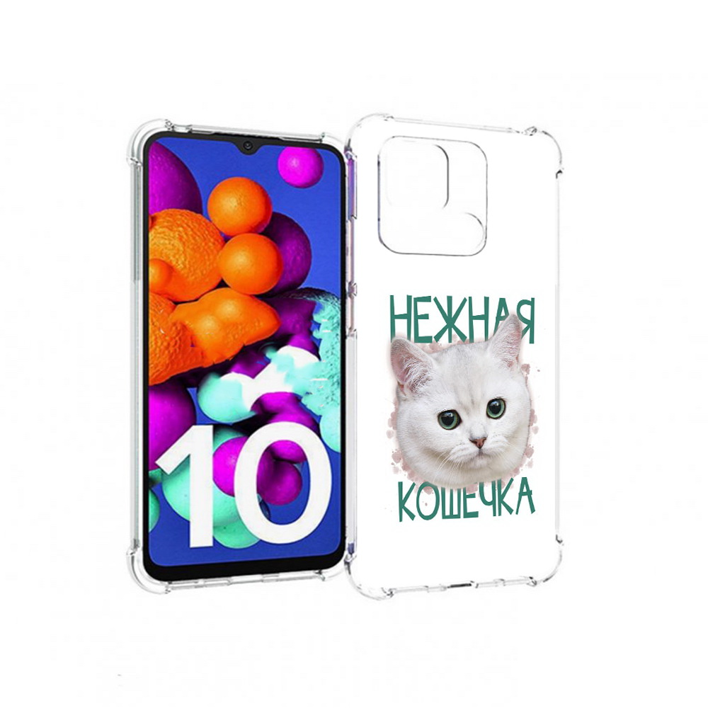 

Чехол MyPads Tocco для Xiaomi Redmi 10C нежная кошечка, Прозрачный, Tocco
