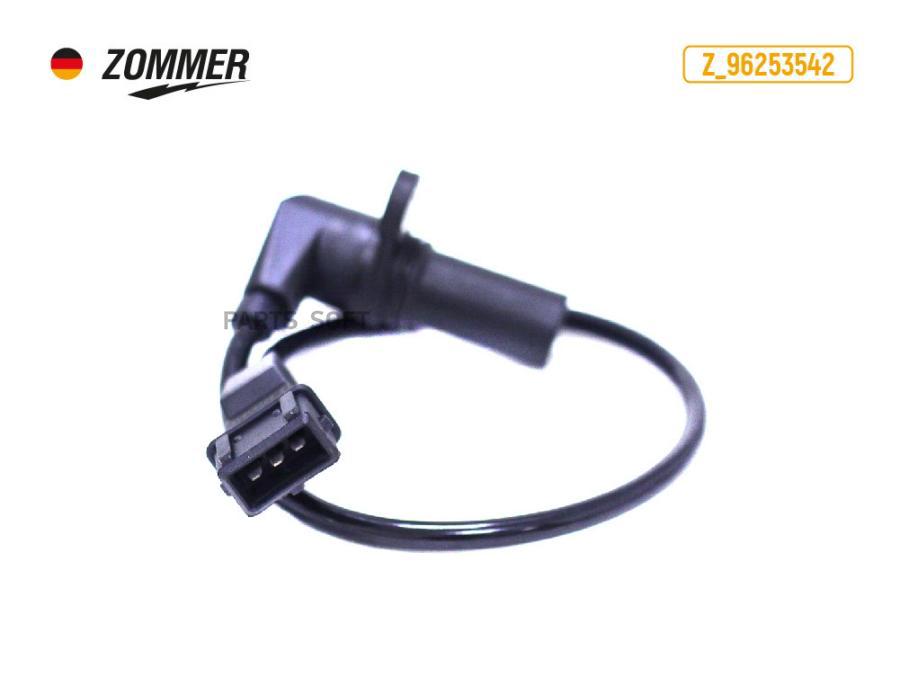 

ZOMMER Датчик положения коленвала Chevrolet, Daewoo (Z_96253542) ZOMMER