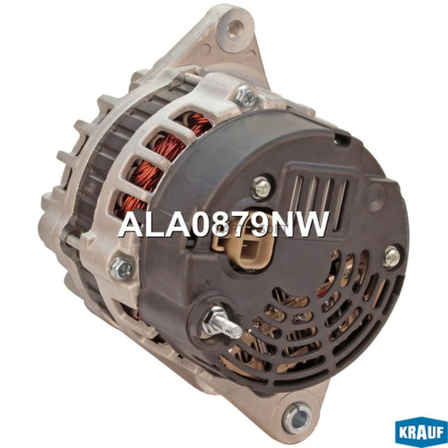 

Генератор Krauf ALA0879NW