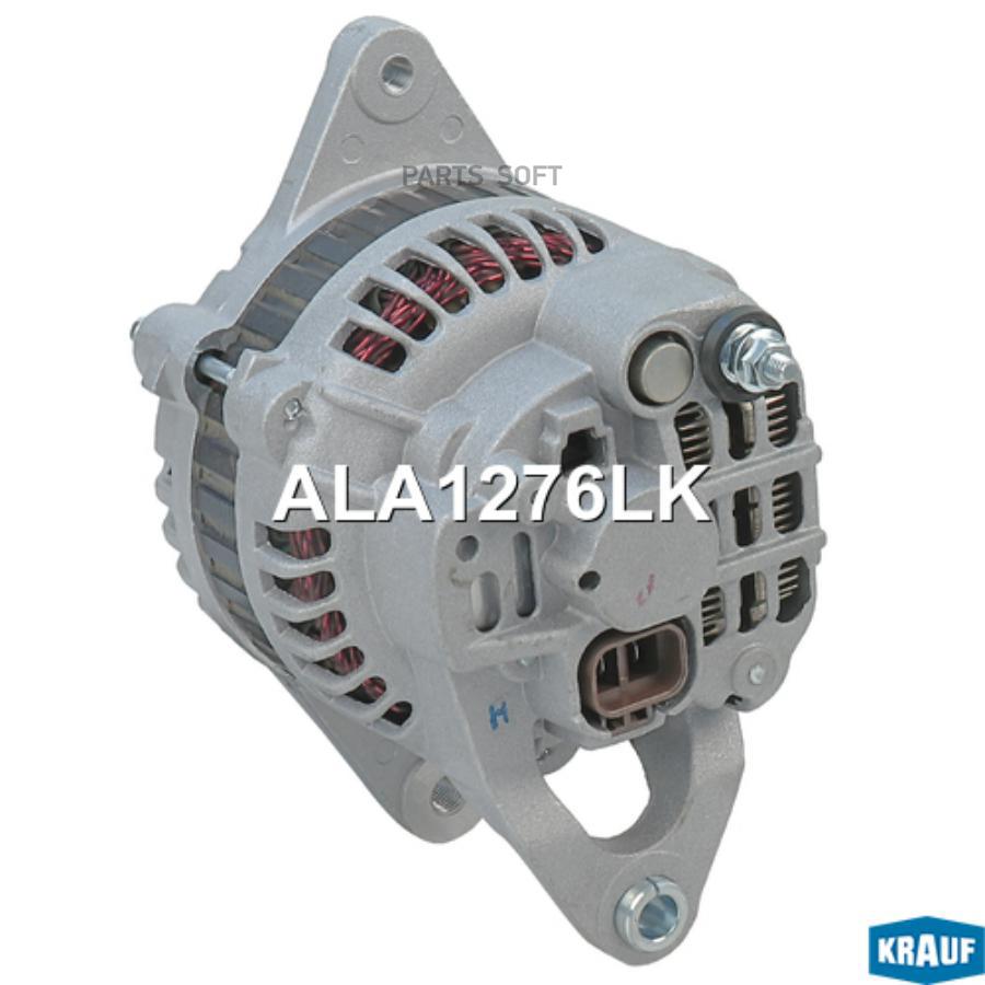 

Генератор Krauf ala1276lk