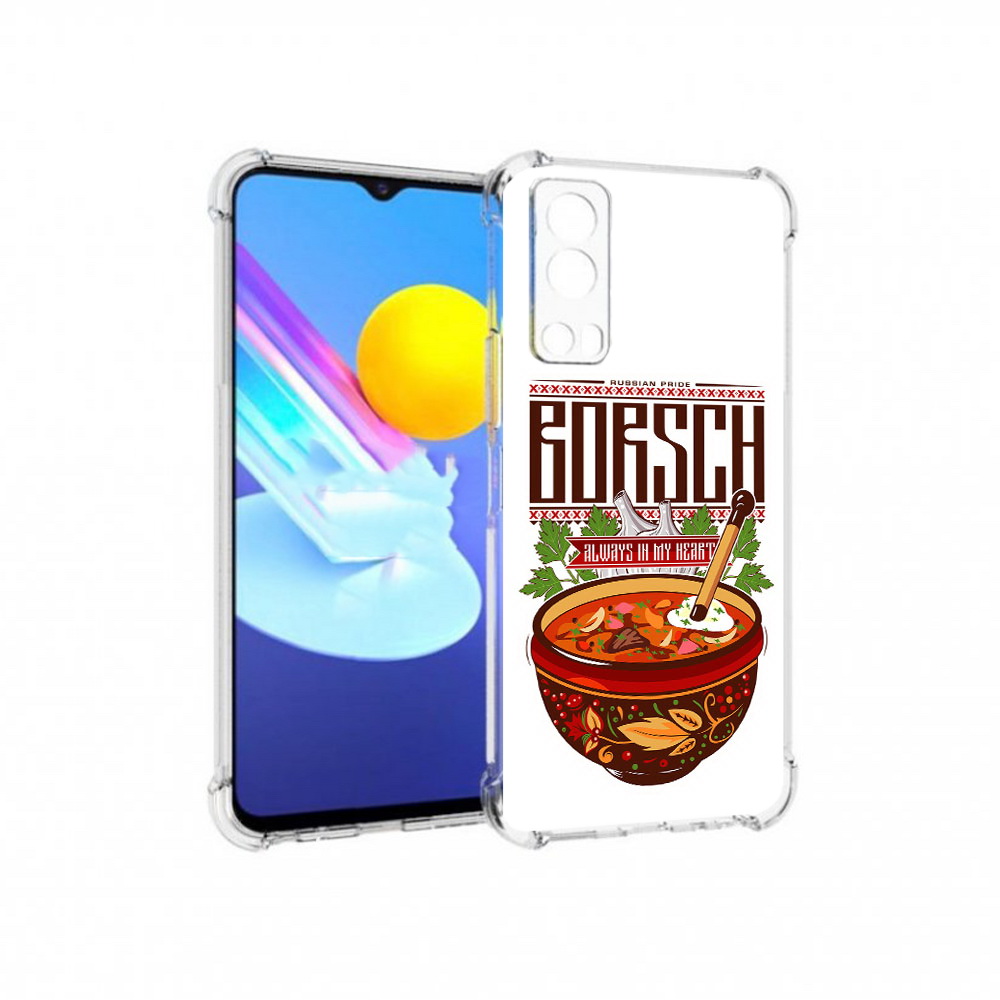 

Чехол MyPads Tocco для Vivo Z3 русский борщ (PT226973.411.589), Прозрачный, Tocco