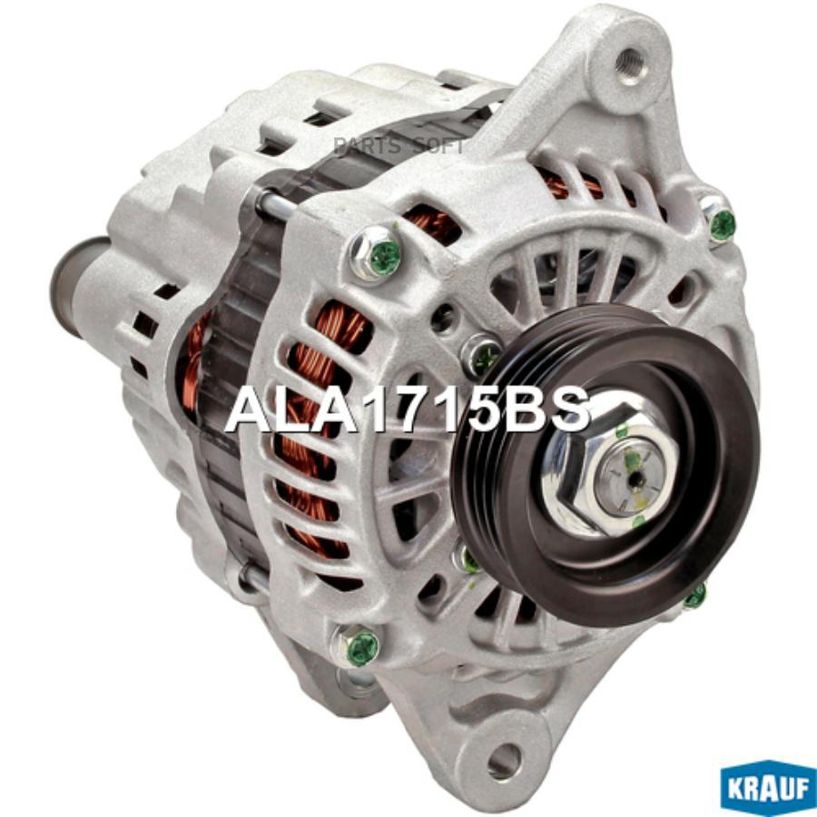 

Генератор Krauf ala1715bs