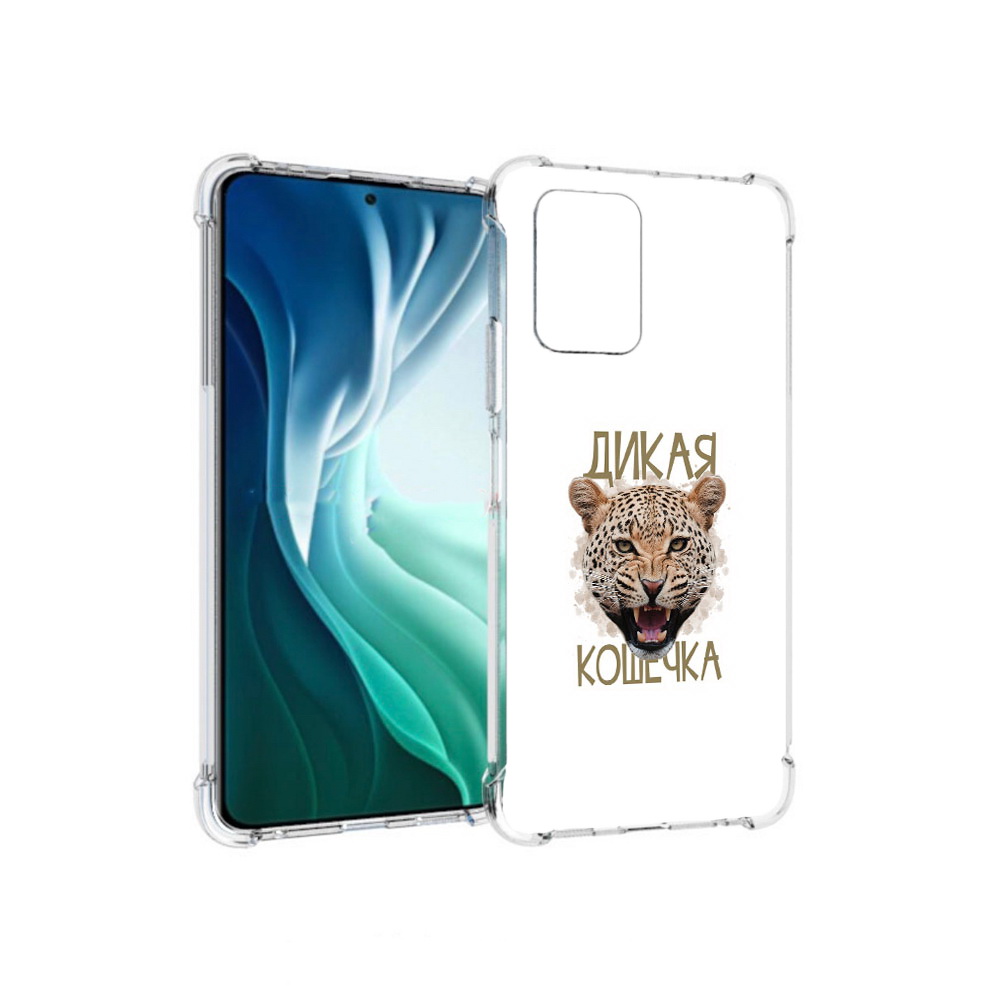 Чехол MyPads Tocco для Xiaomi Redmi Note 10 Pro 5G дикая кошечка (PT162244.283.324)