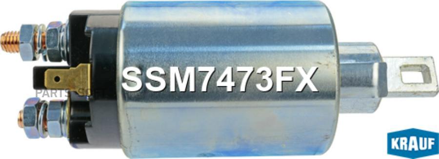 

Втягивающее реле стартера Krauf ssm7473fx