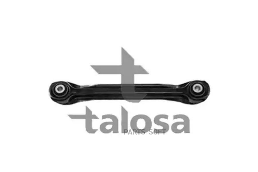 

Рычаг зад.MERCEDES W124,201,210,202 новый номер 2963001 210 350 38 06