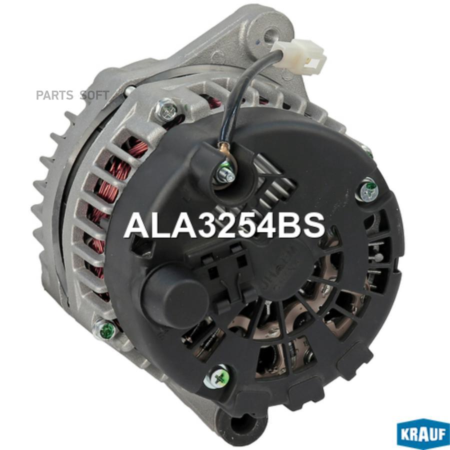 

Генератор Krauf ala3254bs