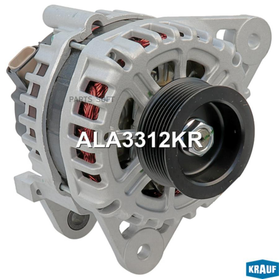 

Генератор Krauf ala3312kr