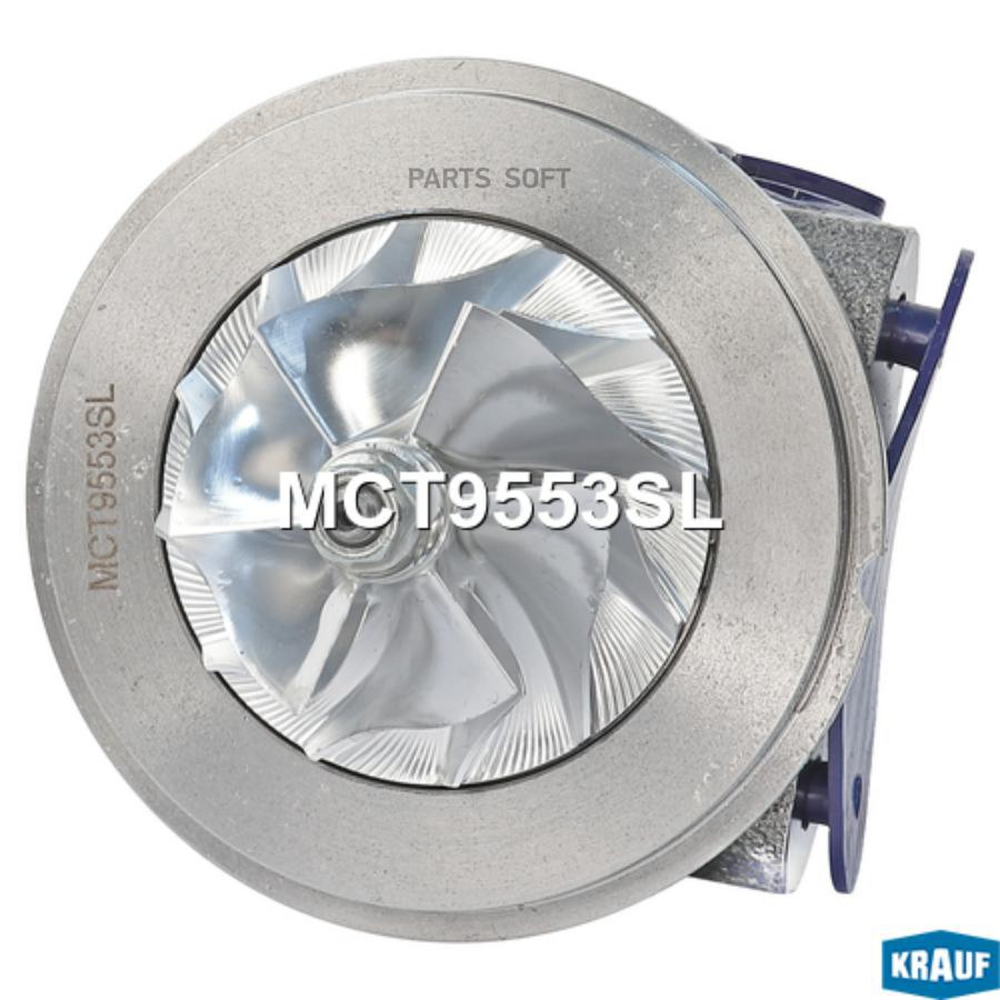 

Картридж для турбокомпрессора Krauf mct9553sl