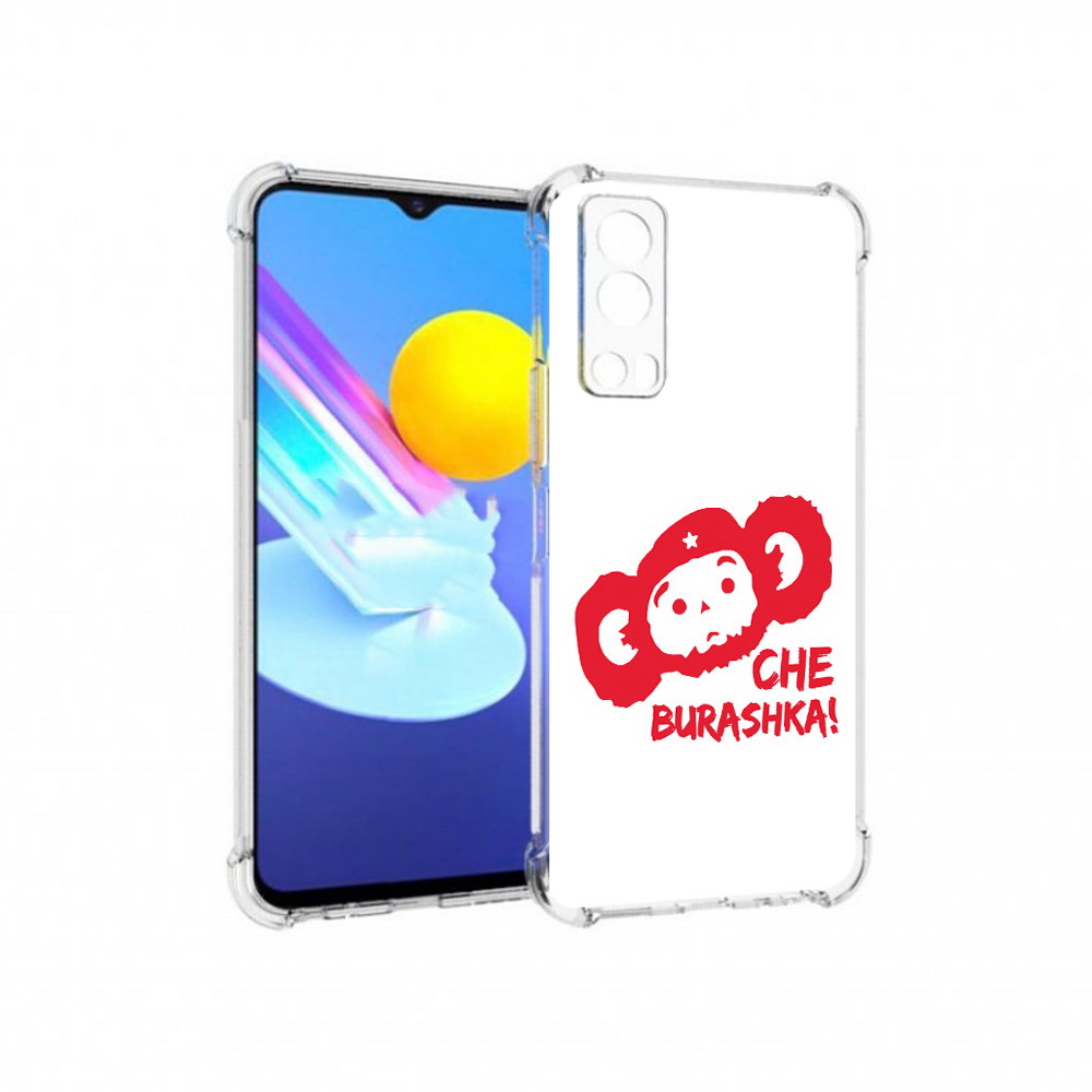 

Чехол MyPads Tocco для Vivo Z3 чебурашка (PT226973.411.672), Прозрачный, Tocco