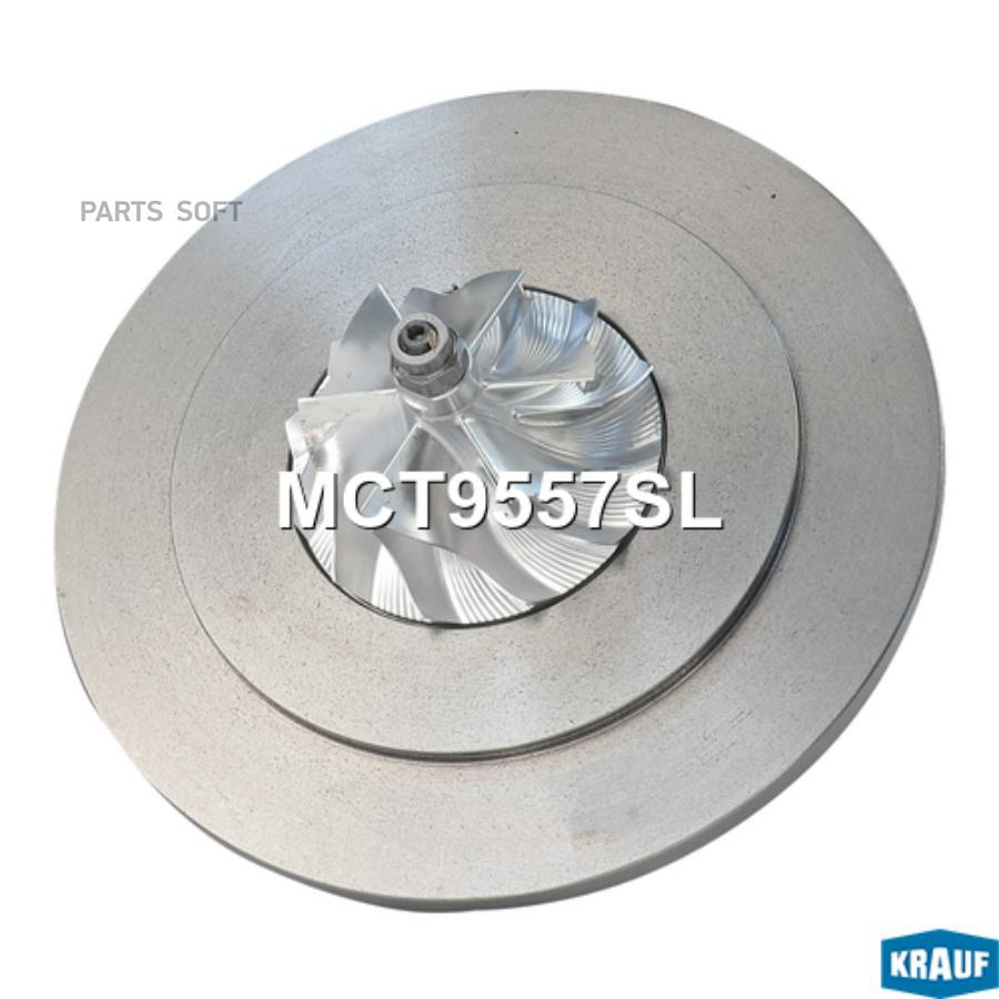 

Картридж для турбокомпрессора Krauf mct9557sl