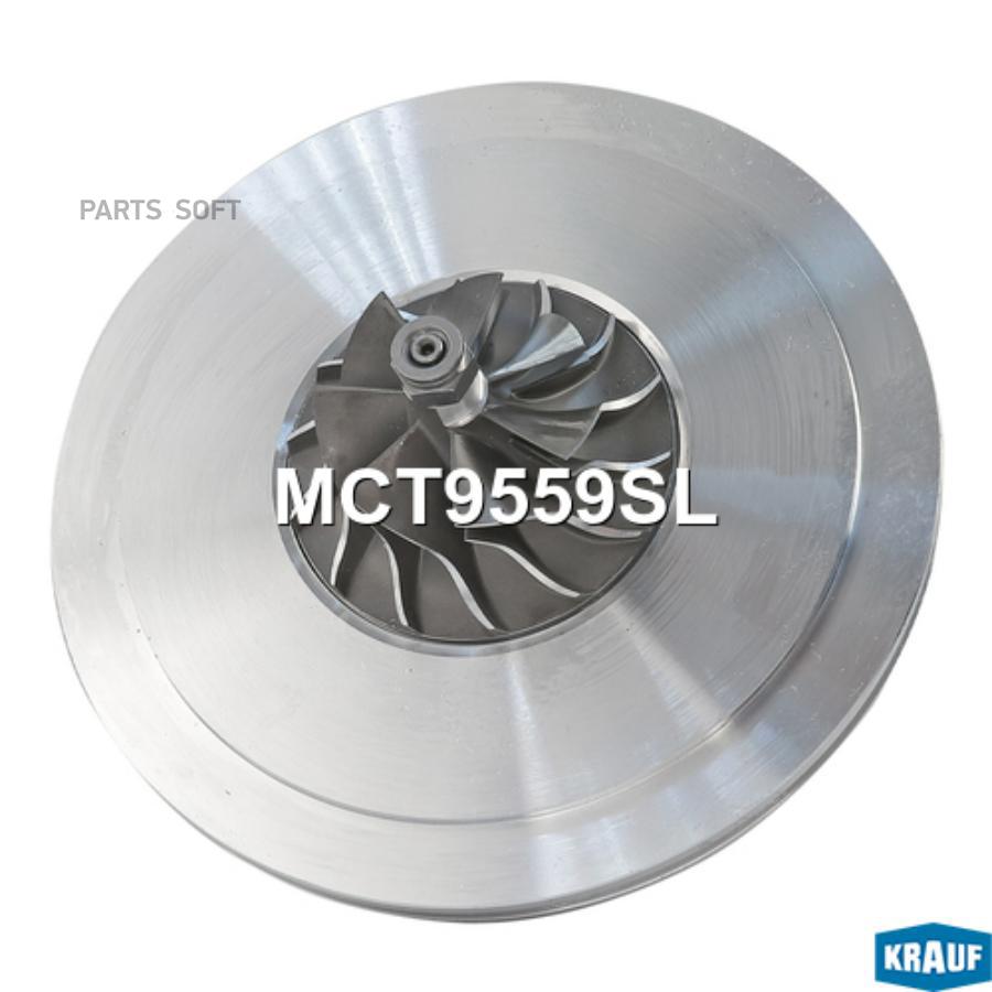 

Картридж для турбокомпрессора Krauf mct9559sl