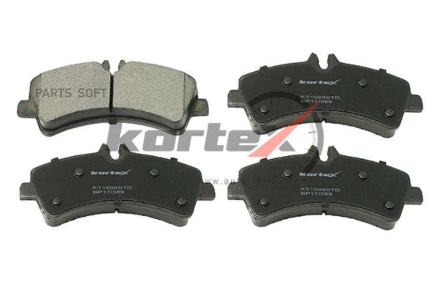 

Тормозные колодки Kortex задние kt1699std