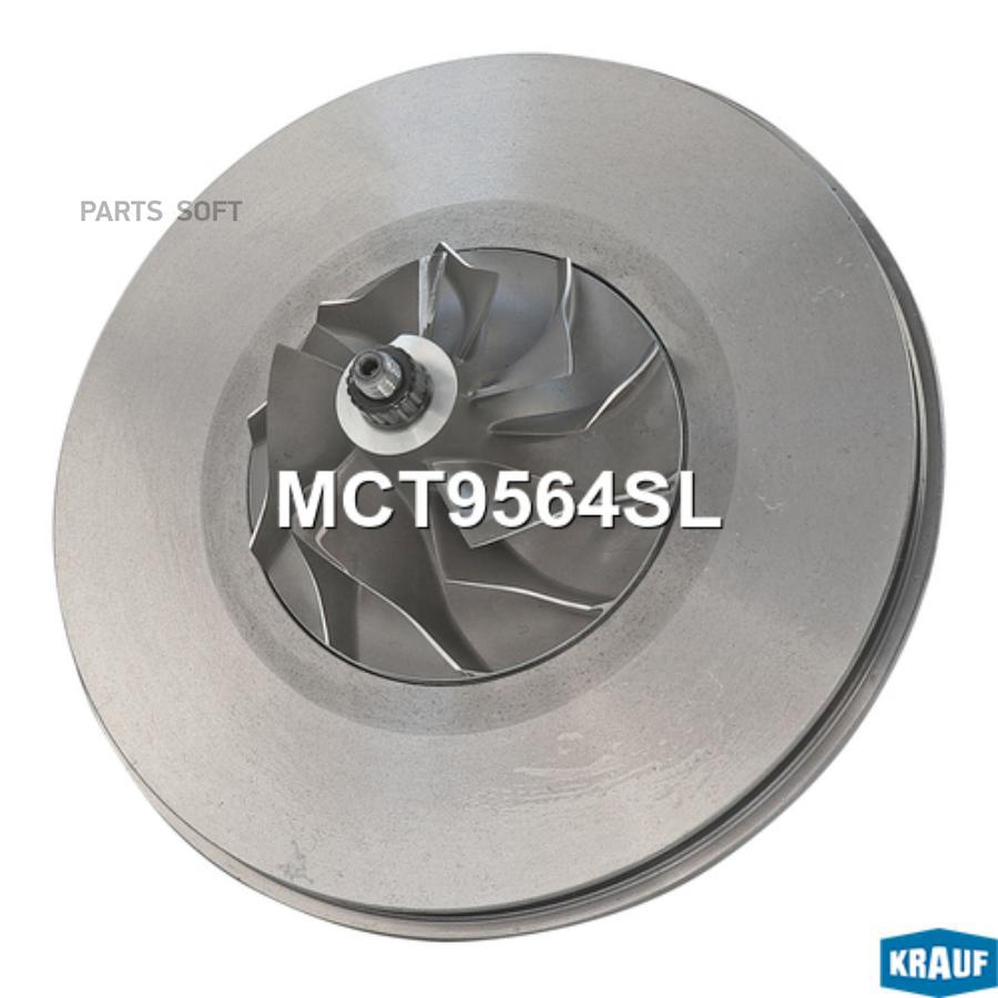 

Картридж для турбокомпрессора Krauf mct9564sl