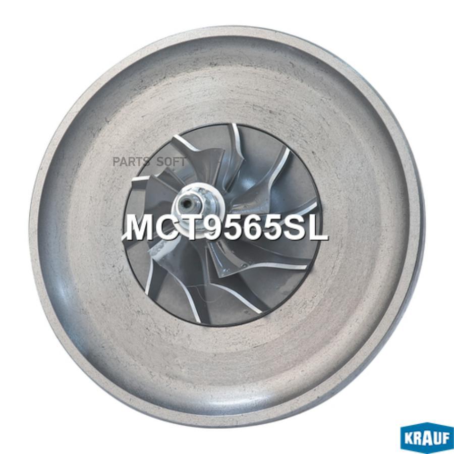 

Картридж для турбокомпрессора Krauf mct9565sl