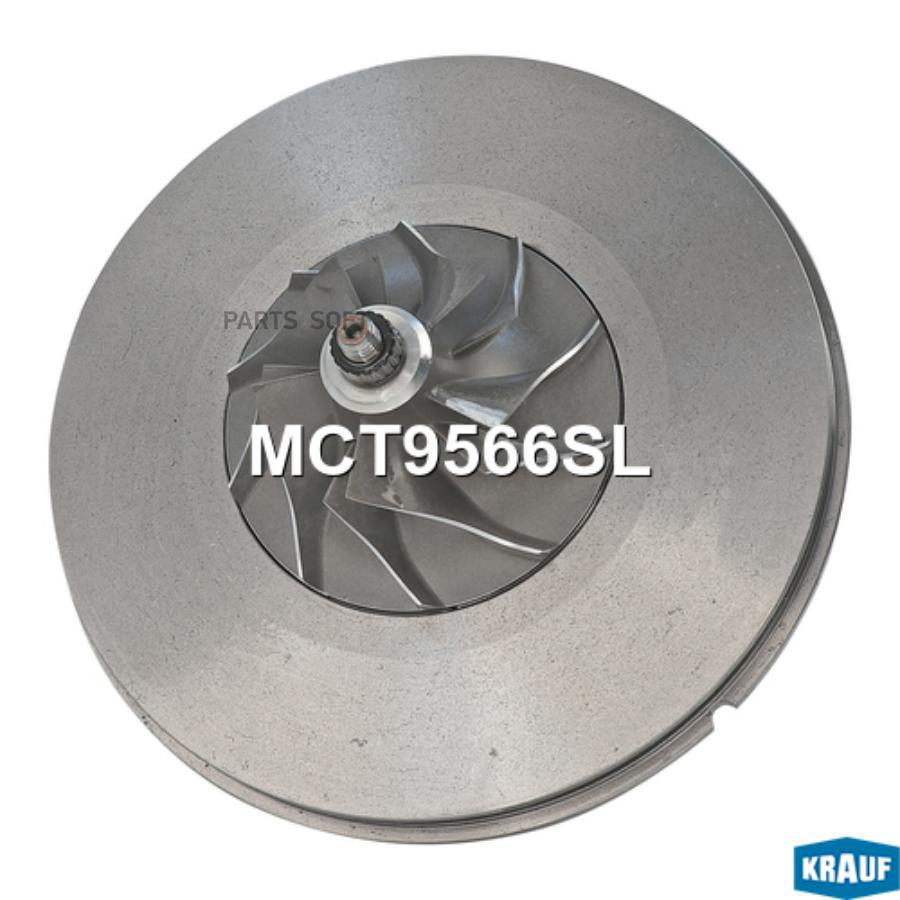 

Картридж для турбокомпрессора Krauf mct9566sl