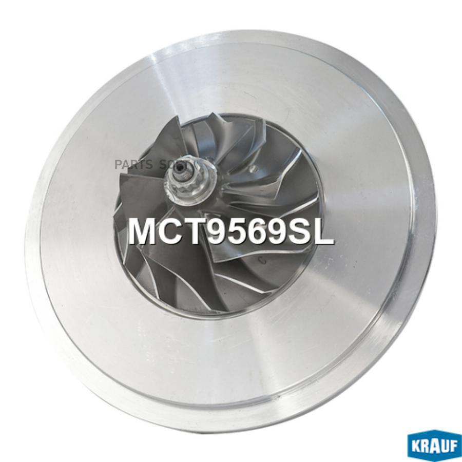 

Картридж для турбокомпрессора Krauf mct9569sl