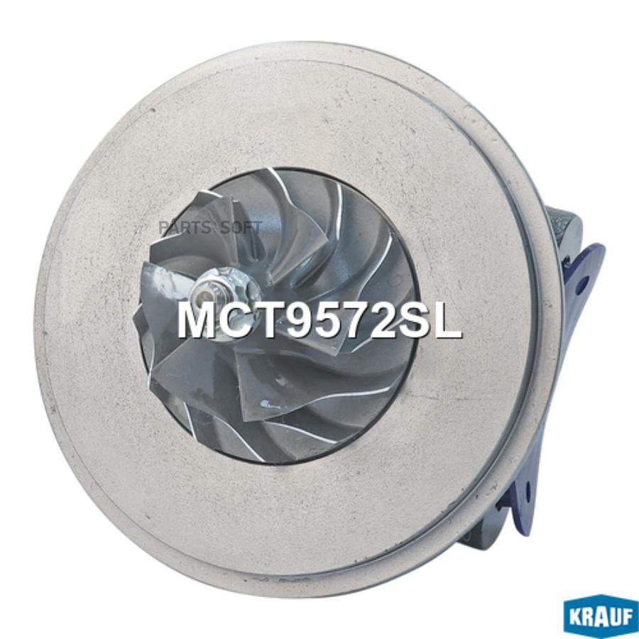 

Картридж для турбокомпрессора Krauf mct9572sl