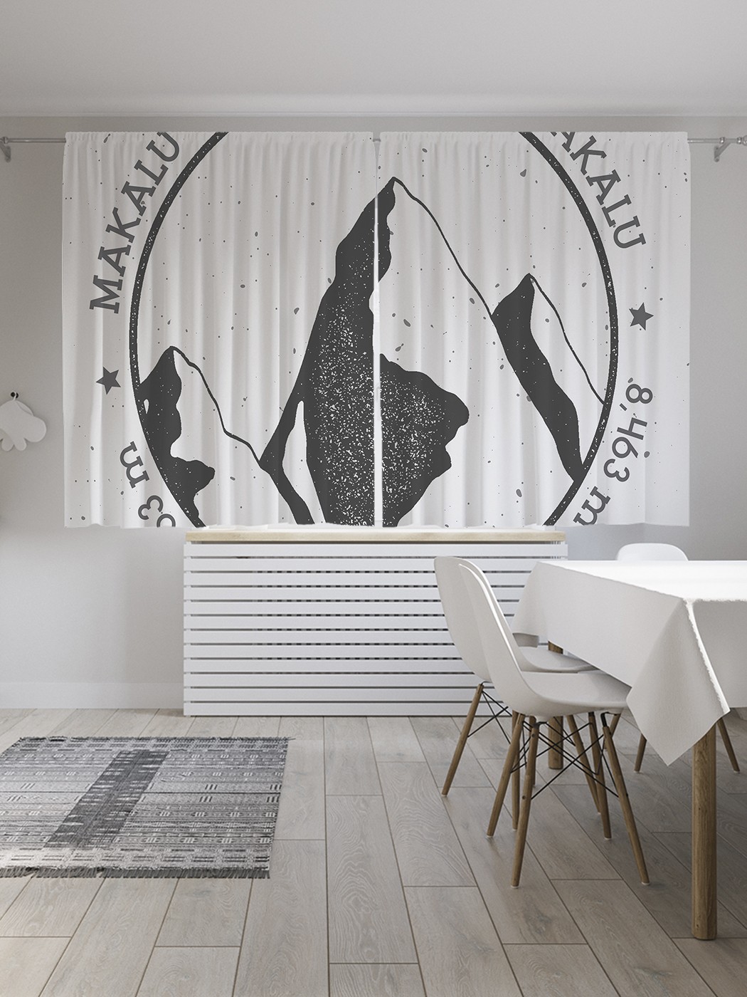 

Классические шторы JoyArty "Гора Макалу", серия Oxford DeLux, 2 полотна 145x180 см, Гора Макалу