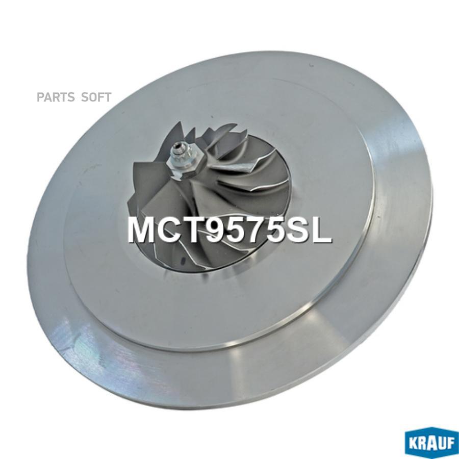 

Картридж для турбокомпрессора Krauf mct9575sl