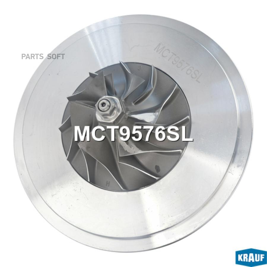 

Картридж для турбокомпрессора Krauf mct9576sl