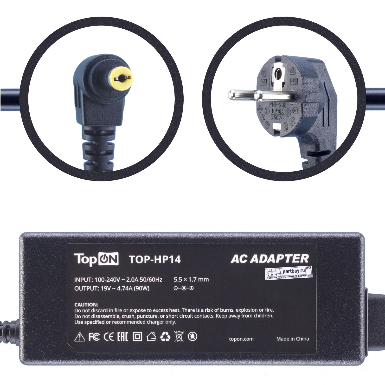 

Сетевой адаптер для ноутбука TopON для Acer TravelMate 720, Черный