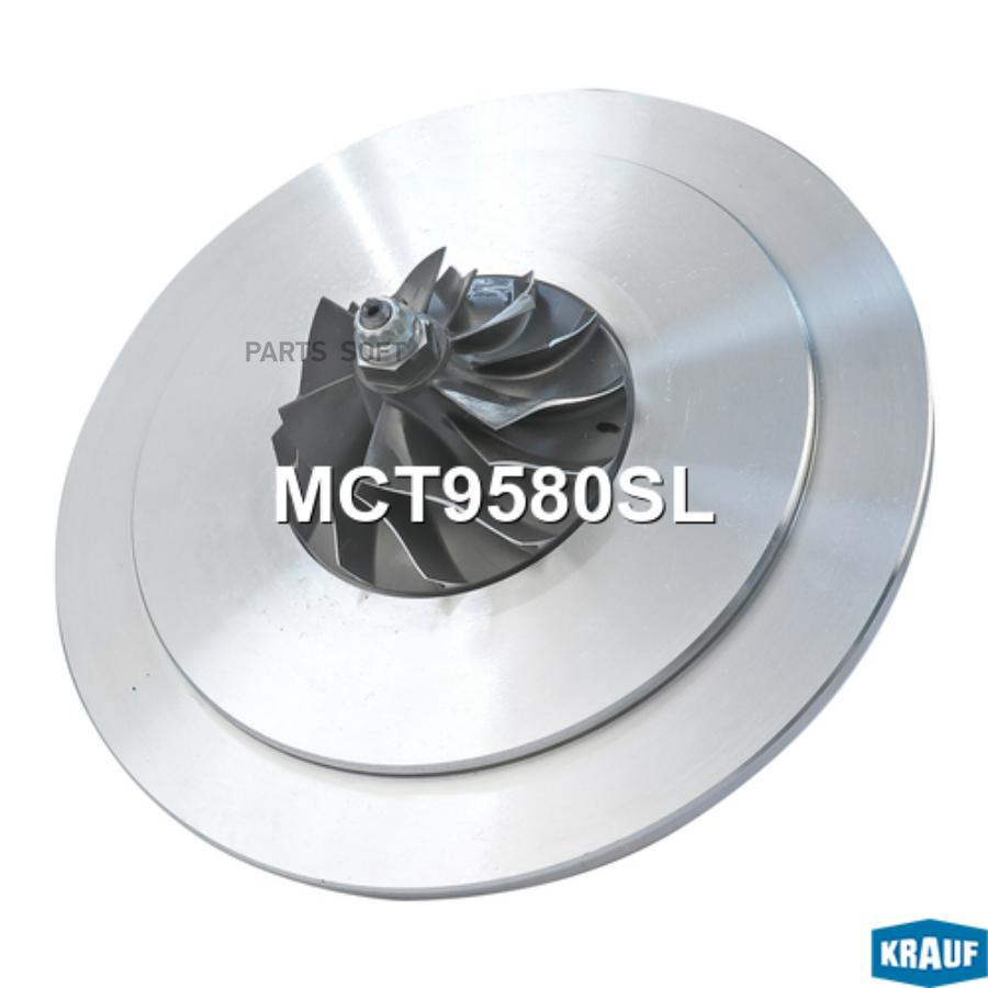 

Картридж для турбокомпрессора Krauf mct9580sl