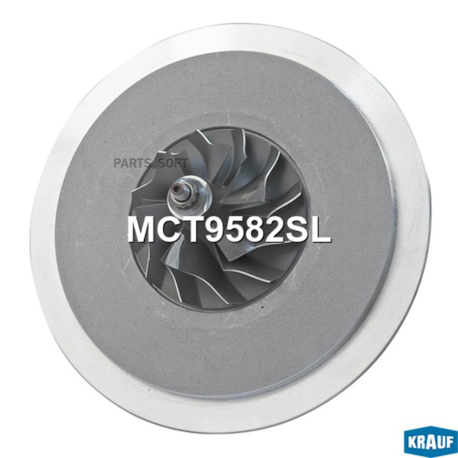 

Картридж для турбокомпрессора Krauf mct9582sl