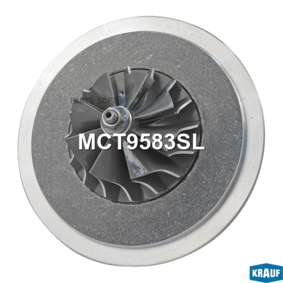 

Картридж для турбокомпрессора Krauf mct9583sl