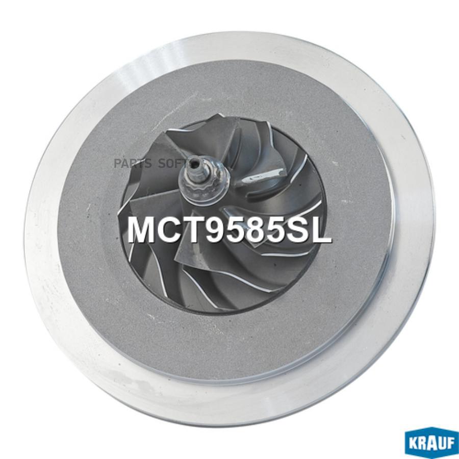

Картридж для турбокомпрессора Krauf mct9585sl