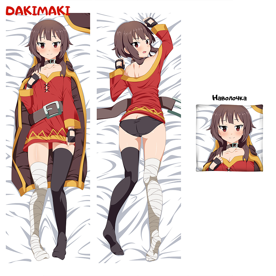 

Наволочка Дакимакура Мегумин KonoSuba 0582 180x60, Разноцветный, B0582