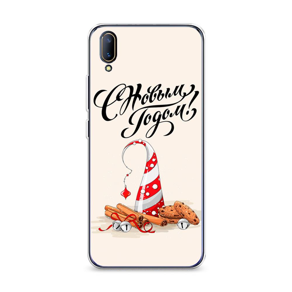 

Чехол на Vivo V11 "Подарки на Новый Год", Бежевый;красный;черный, 260850-5