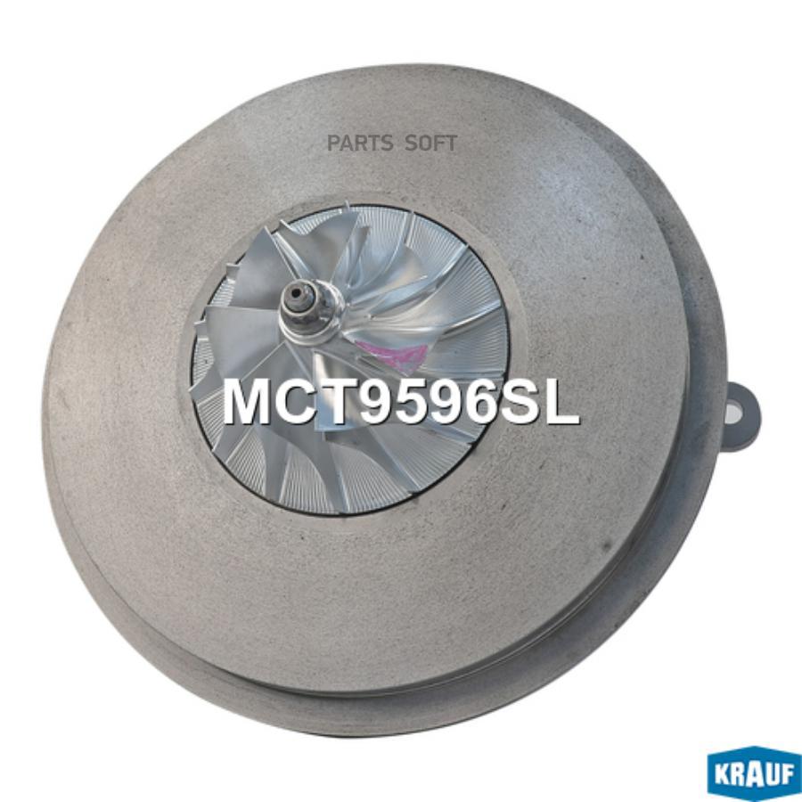 

Картридж для турбокомпрессора Krauf mct9596sl