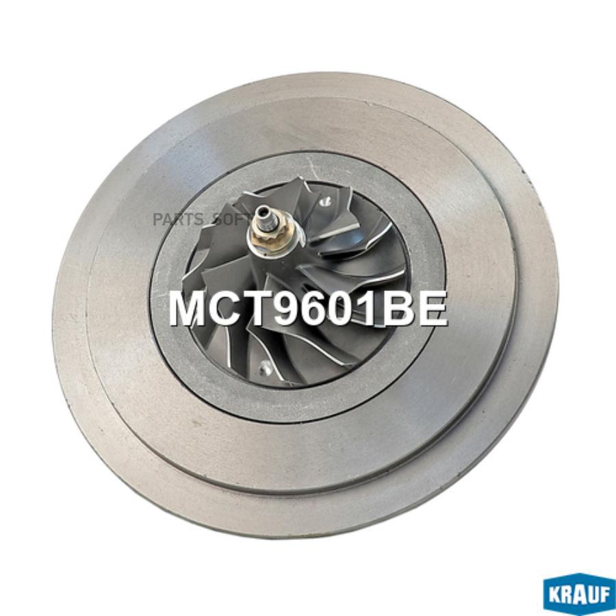 

Картридж для турбокомпрессора Krauf mct9601be