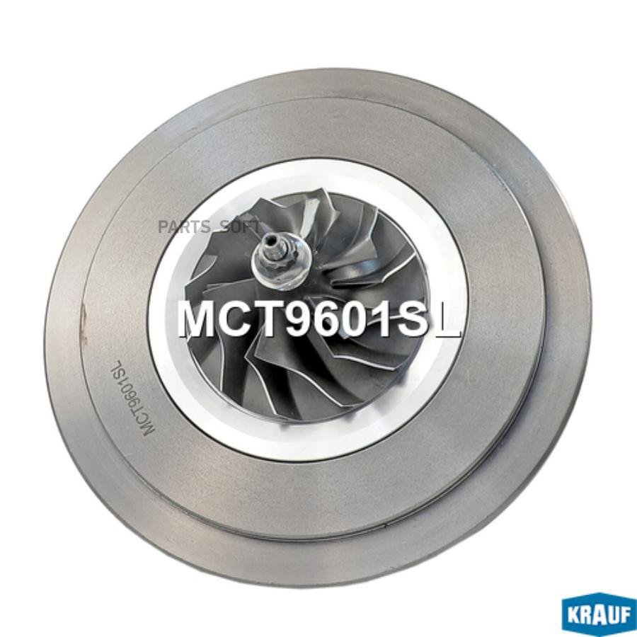 

Картридж для турбокомпрессора Krauf mct9601sl