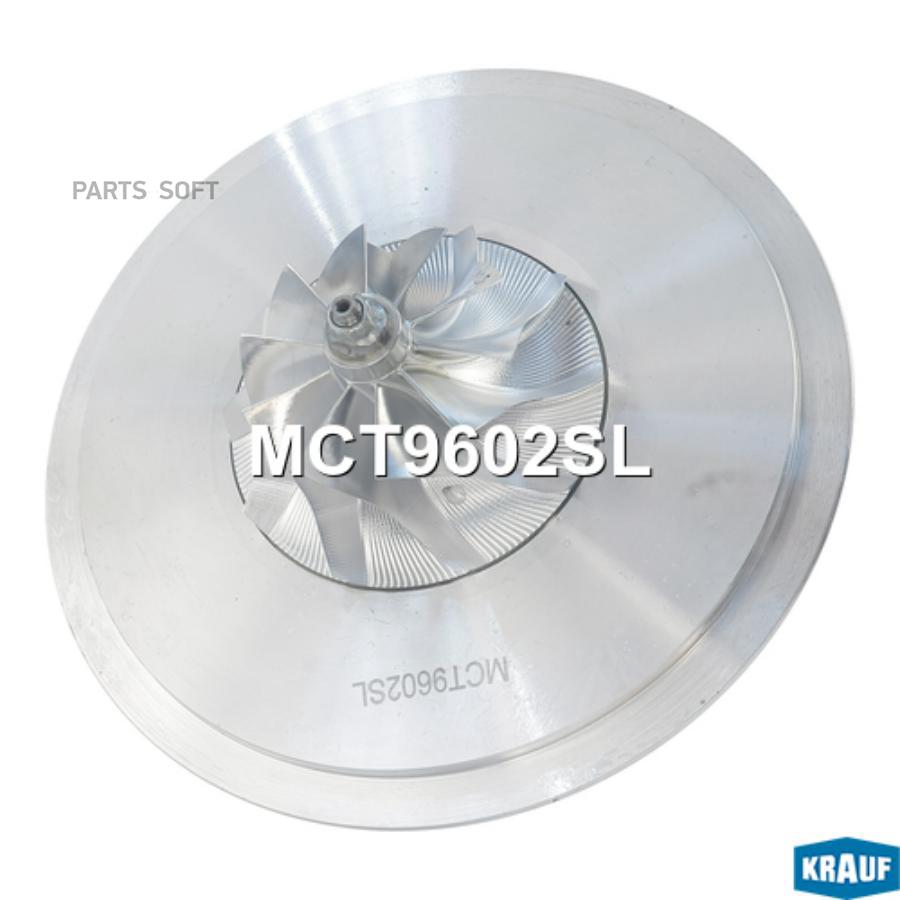 

Картридж для турбокомпрессора Krauf mct9602sl