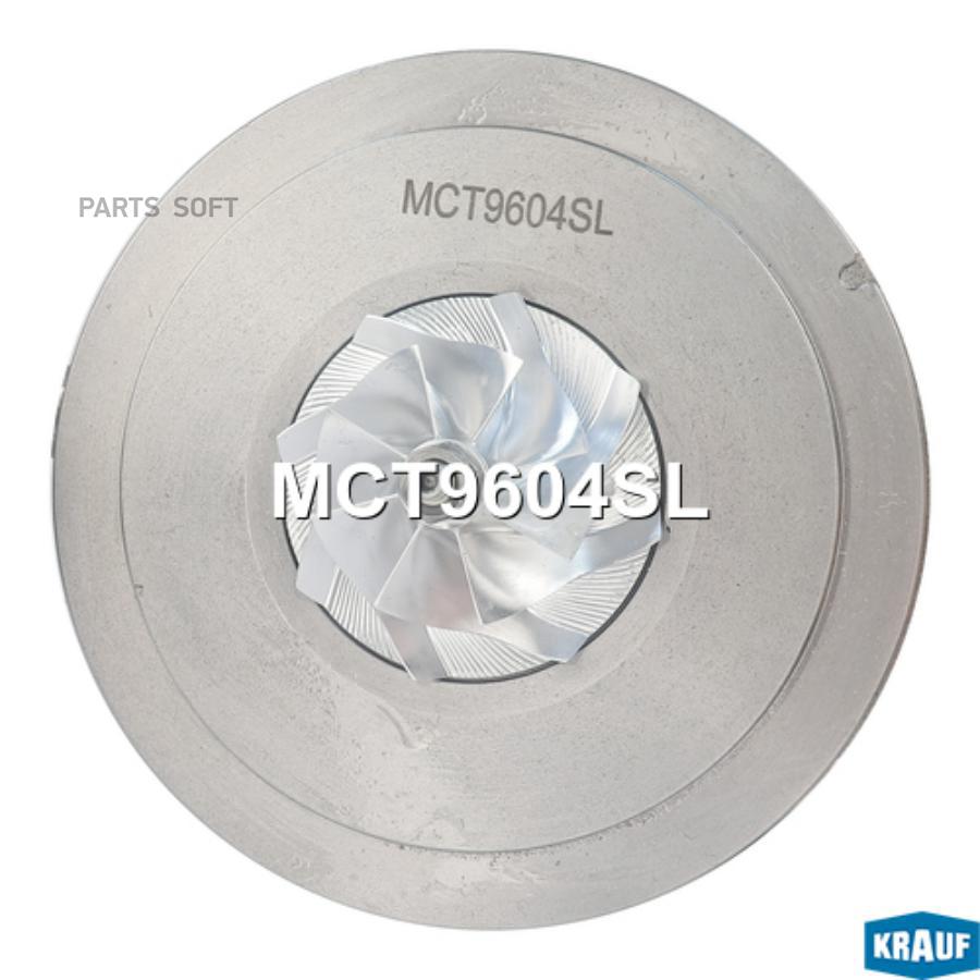 

Картридж для турбокомпрессора Krauf mct9604sl