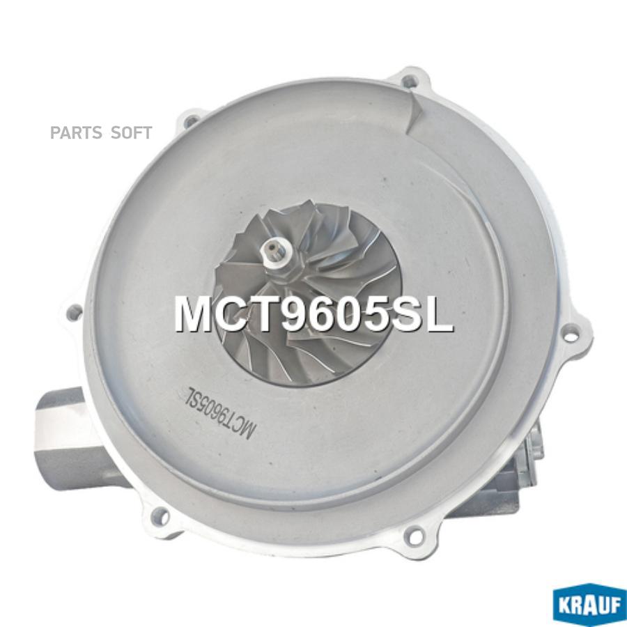 

Картридж для турбокомпрессора Krauf mct9605sl