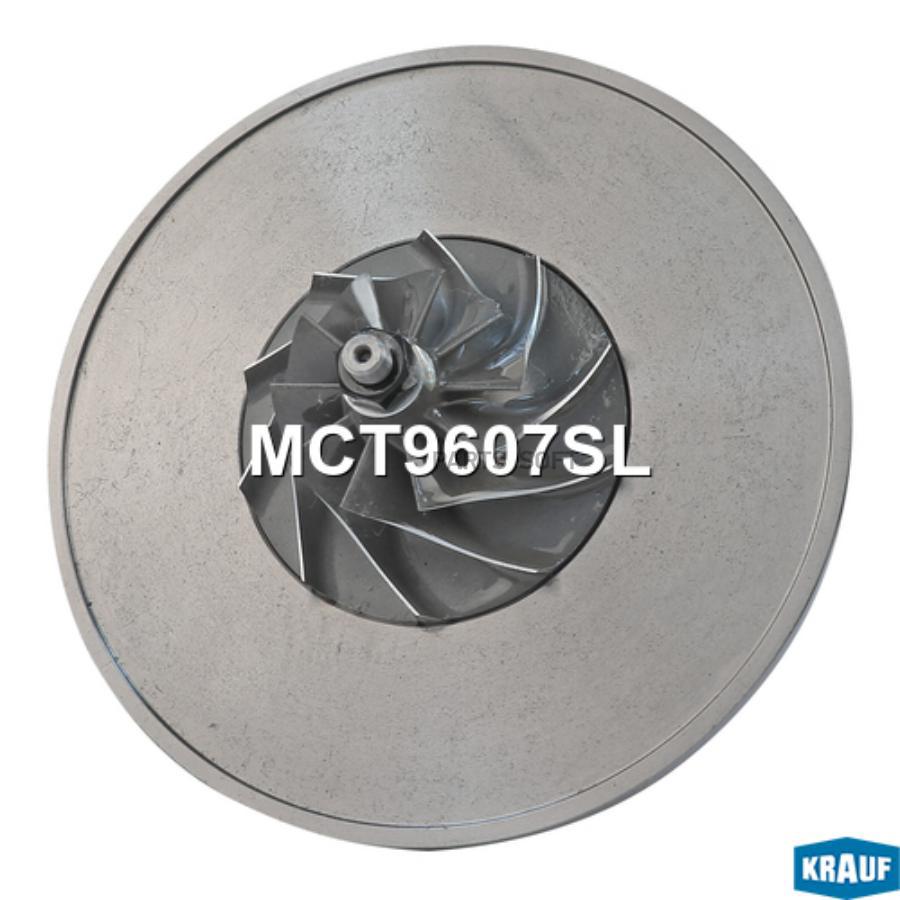 

Картридж для турбокомпрессора Krauf mct9607sl